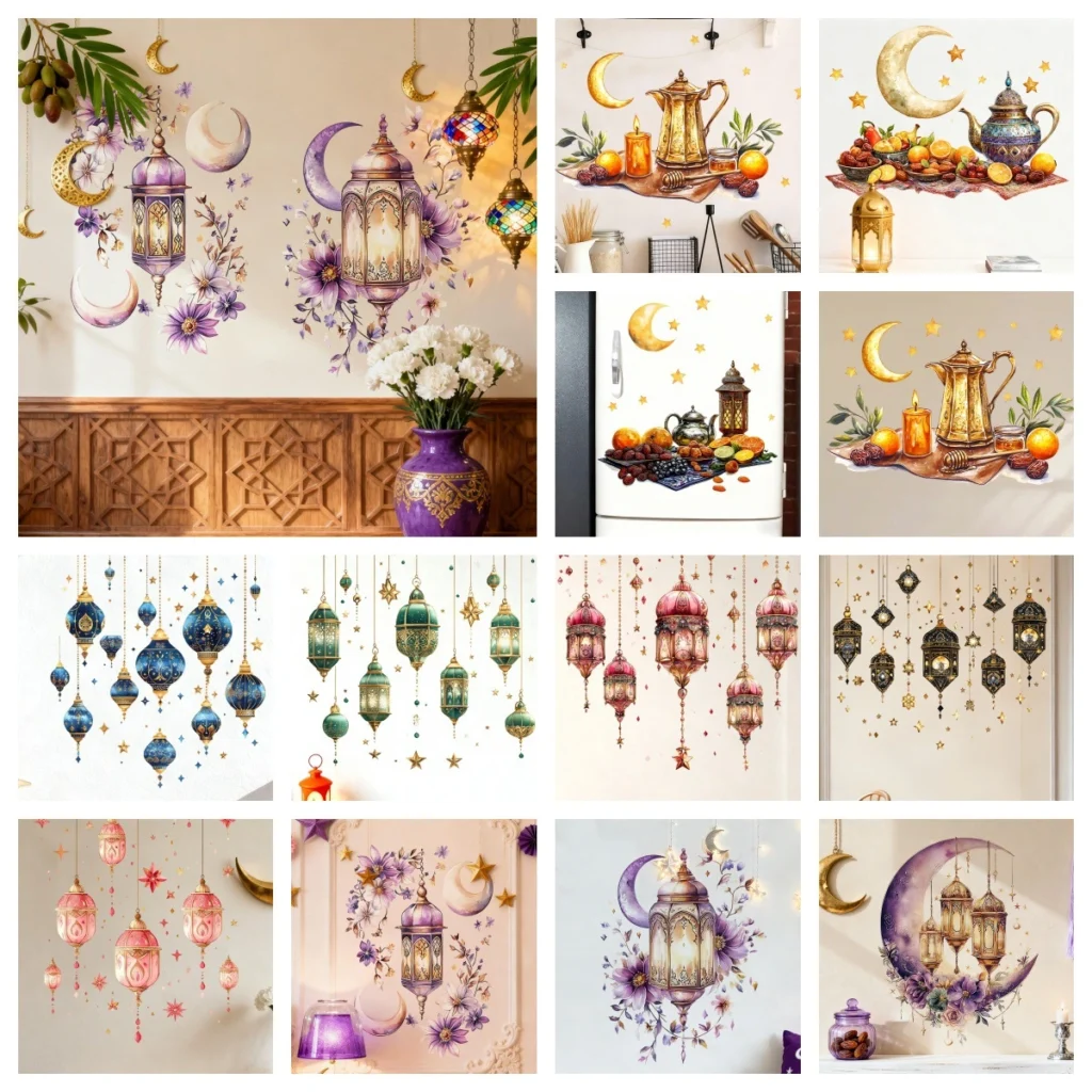 ramadan lantern wall stickers | eco friendly removable decals