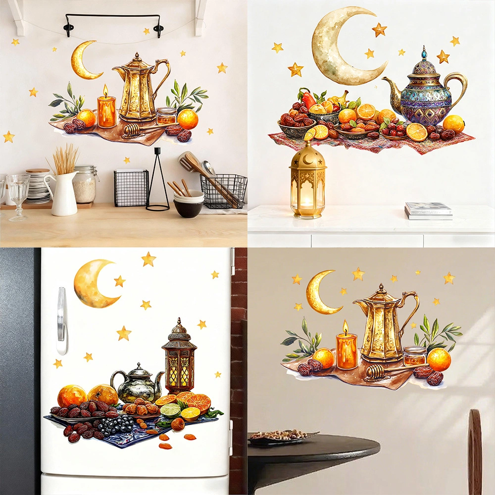ramadan lantern wall stickers | eco friendly removable decals
