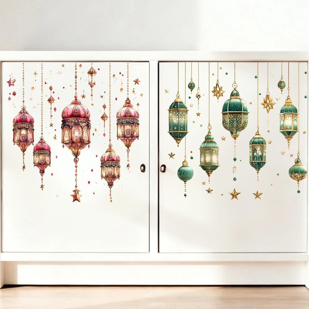 ramadan lantern wall stickers | eco friendly removable decals