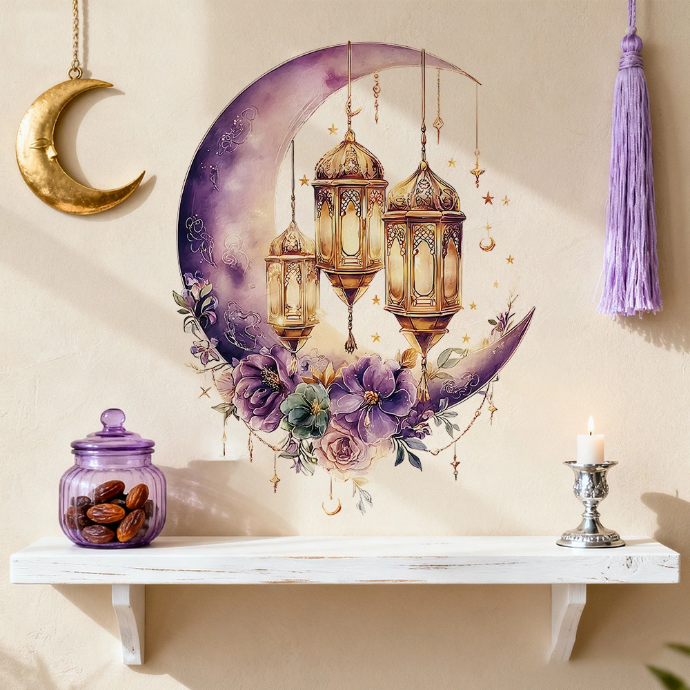 ramadan lantern wall stickers | eco friendly removable decals