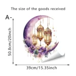 ramadan lantern wall stickers | eco friendly removable decals